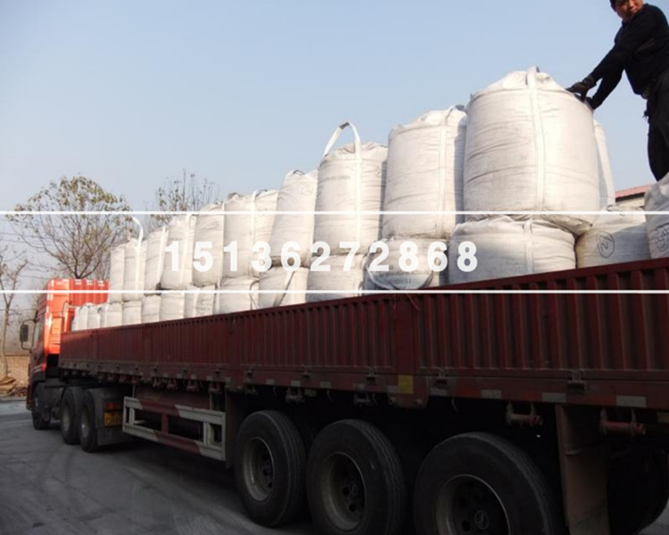 糖心视频污下载噸包發往廈門