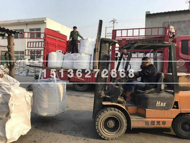 糖心VLOGAPP官网噸包裝車